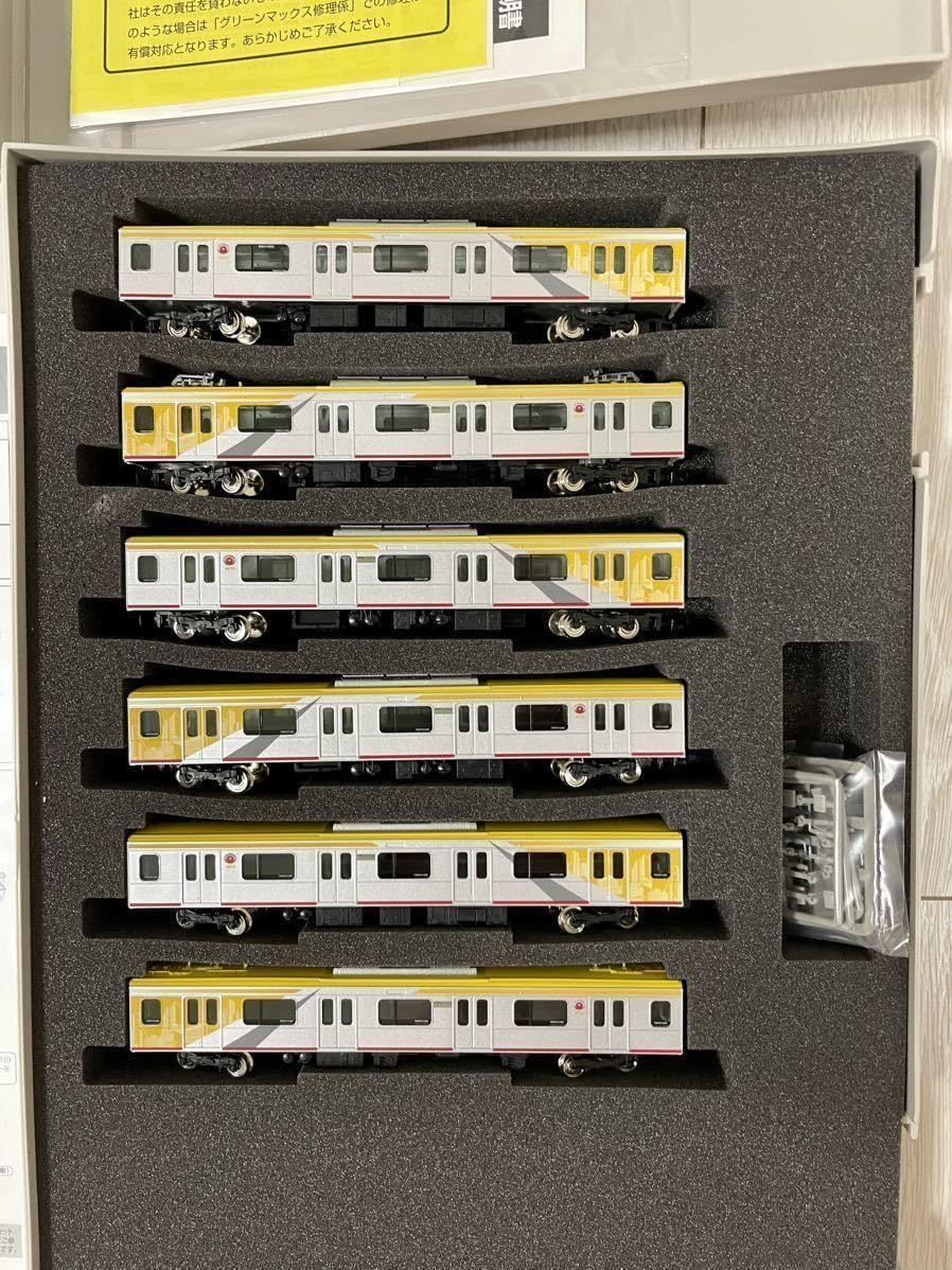 GM東急5050系4000番Shibuya hikarie号基本+増結10輌 グリーンマックス